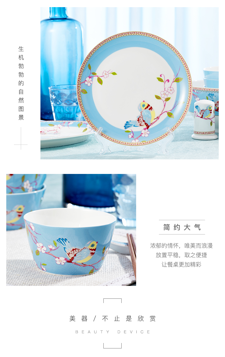 Tableware suit household Korean tangshan ipads China 6 person creative move ceramic dishes combination dishes by the valley of life