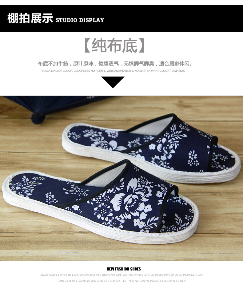 Wang Yuan cũ giày vải Bắc Kinh in màu xanh da trời hở ngón thông thường chống trượt nhà ngàn lớp vải đáy dép dép đi học nữ cấp 2