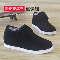 Wang Yuan old Beijing thousand layer bottom cloth shoes winter mens shoes thick cotton plus velvet warm home father cotton shoes