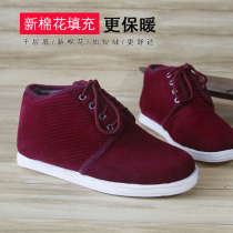 Wang Yuan old Beijing thousand layer bottom mens cloth shoes crimson lace ethnic style mens and womens shoes winter cotton cotton shoes mens