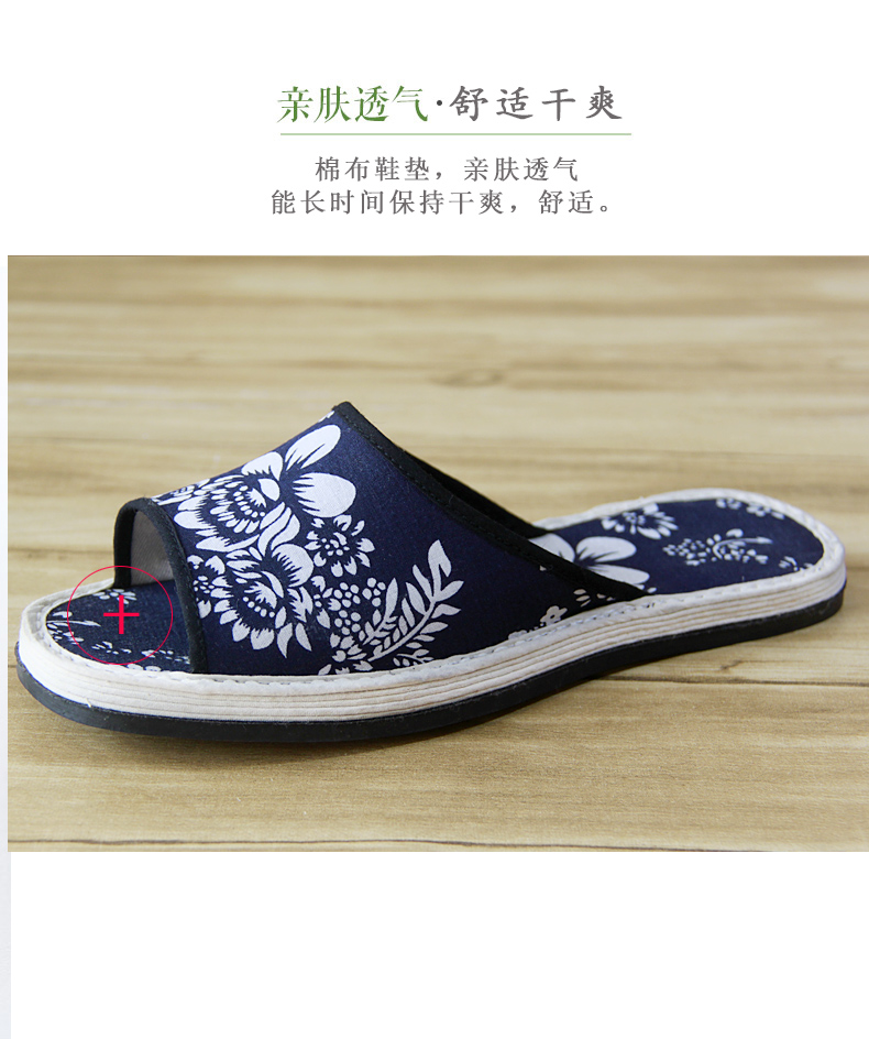 Wang Yuan cũ giày vải Bắc Kinh in màu xanh da trời hở ngón thông thường chống trượt nhà ngàn lớp vải đáy dép dép đi học nữ cấp 2