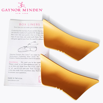 Gaynor Minden 欧洲进口GM芭蕾舞蹈鞋足尖鞋鞋箱动态衬垫SA-F-111