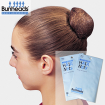 Bunheads Capezio USA Capezio Ballet Invisible Disc Hair net Bun Head Net BH424