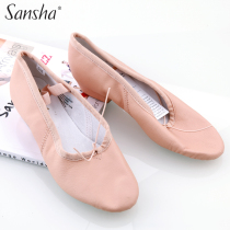 Beautiful dancers-Sansha Sansha ballet dance shoes practice teacher shoes cowhide ladies with soft shoes TE2