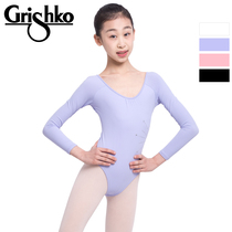 Grishko Russian imported ballet dance clothing Childrens long-sleeved gymnastics one-piece practice suit DAD1390M