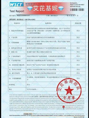 Corset amincissant - Ref 701551 Image 11