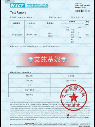 Corset amincissant - Ref 701530 Image 13