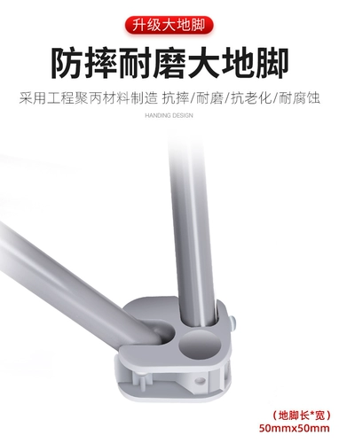 Рыбацкий стул для рыбалки кресло складной стул Портативный новый многофункциональный тайвань