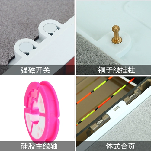 Универсальная вместительная и большая квантовая лампа, комплект, «три в одном»