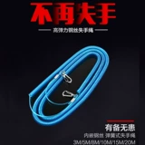 Универсальный браслет для рыбалки, автоматическая телескопическая стальная проволка