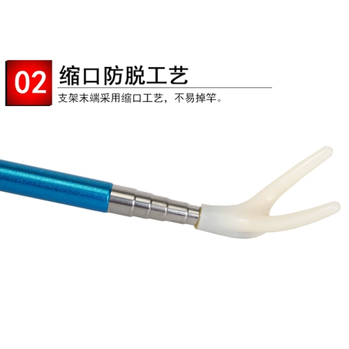 Рыбалка для рыбацкой шкаф -шкала для рыбацкой шкаф для башни из нержавеющей стали рыбалка для рыбалки рыболово