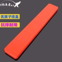 Ultra-thin sub-box competitive lengthening strands shi gua box multi-function yu xian he double-sided mass yu gou he