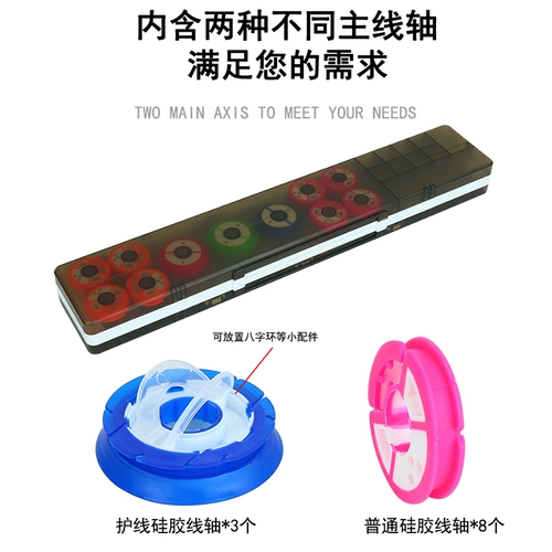 Универсальная вместительная и большая квантовая лампа, комплект, «три в одном»