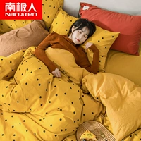 南极人 Хлопковый комплект, простыня, пододеяльник, покрывало, 4 предмета, 4 шт
