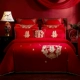 B Shuangxi Linmen