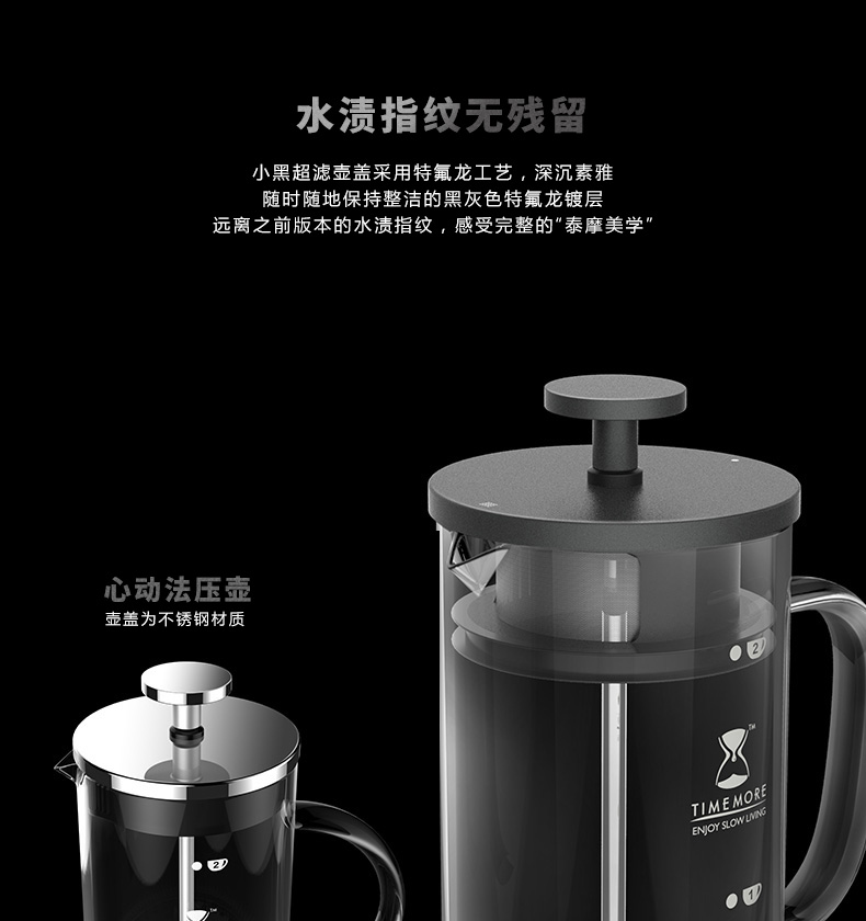 Bình cà phê áp suất Tamaha Bộ lọc hai lớp Máy pha cà phê gia dụng của Pháp Bộ lọc rửa tay Máy pha trà chịu nhiệt - Cà phê bình đựng cà phê mang đi