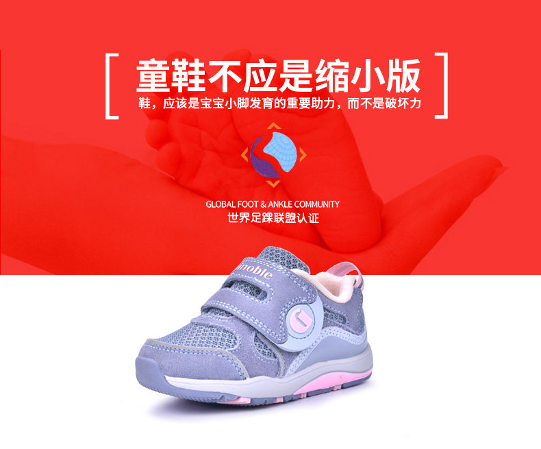 Детский шаблон 2019 года_01.jpg