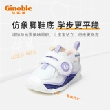 Детские туфли подходит для мужчин и женщин, нескользящие коньки, обувь, осенние