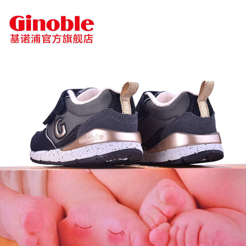 Kenopu children's shoes 2020 spring and autumn boys' shoes, female baby shoes, autumn toddler shoes, children's functional sports shoes