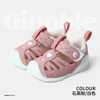 Кварцевый порошок/бело-анти-флисная кожа