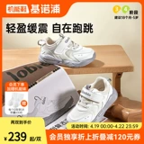 Туфли, детская обувь подходит для мужчин и женщин для девочек для раннего возраста, 2025 года, тренд сезона