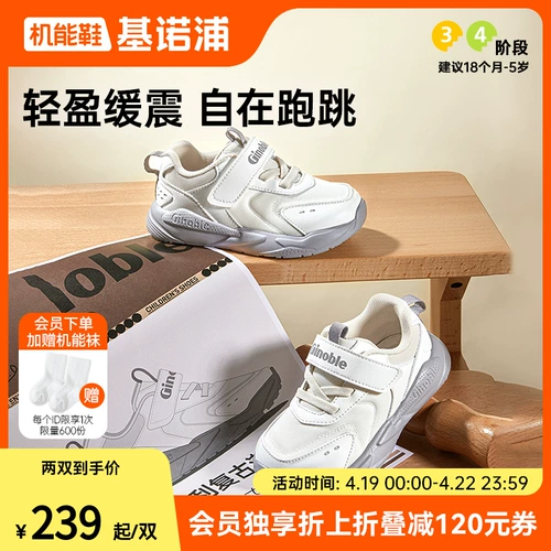 Туфли, детская обувь подходит для мужчин и женщин для девочек для раннего возраста, 2025 года, тренд сезона