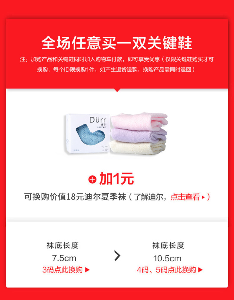 1 юань покупка -790.jpg