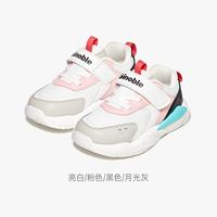 Ярко -белый/розовый/черный/лунный серый