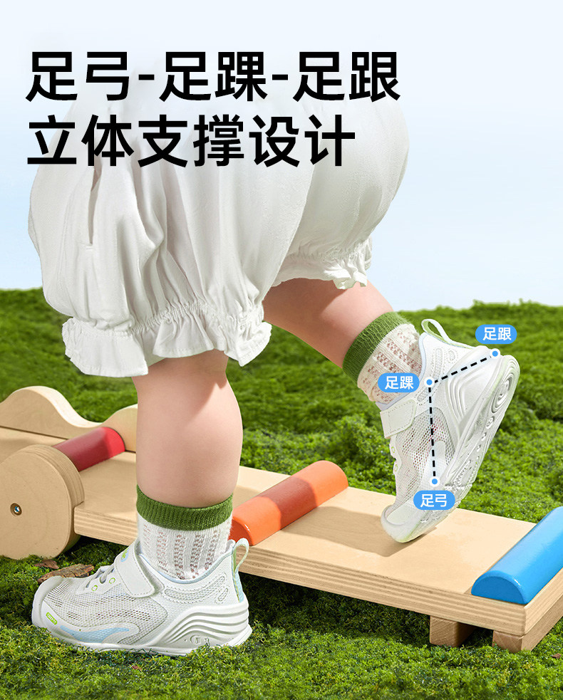 基诺浦机能鞋夏季款宝宝鞋男女步前鞋婴儿婴幼儿鞋学步童鞋GB2436 — 9