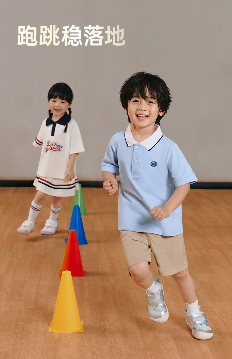 基诺浦机能鞋2026年秋季新款学步鞋幼儿园超护鞋婴幼童鞋GW1923 — 11
