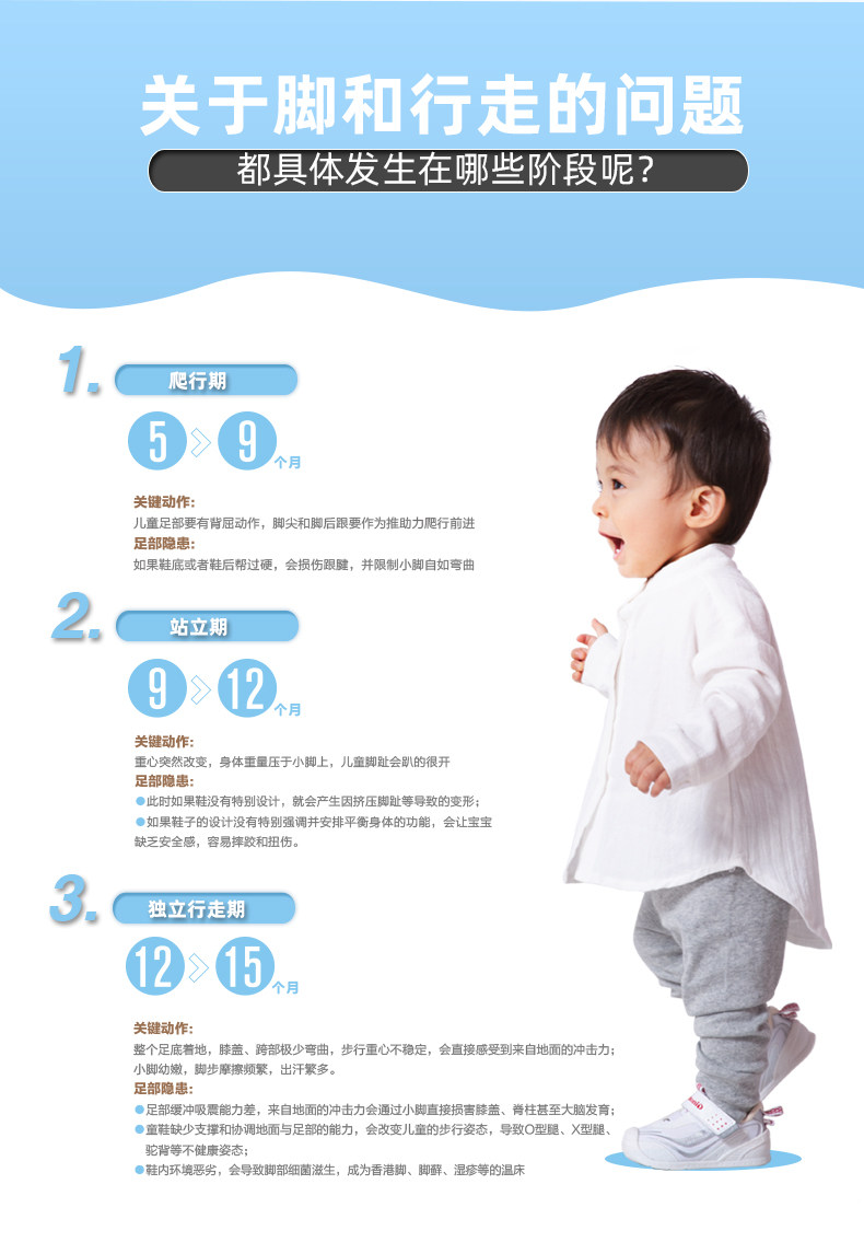 Ключевой шаблон обуви_9.JPG