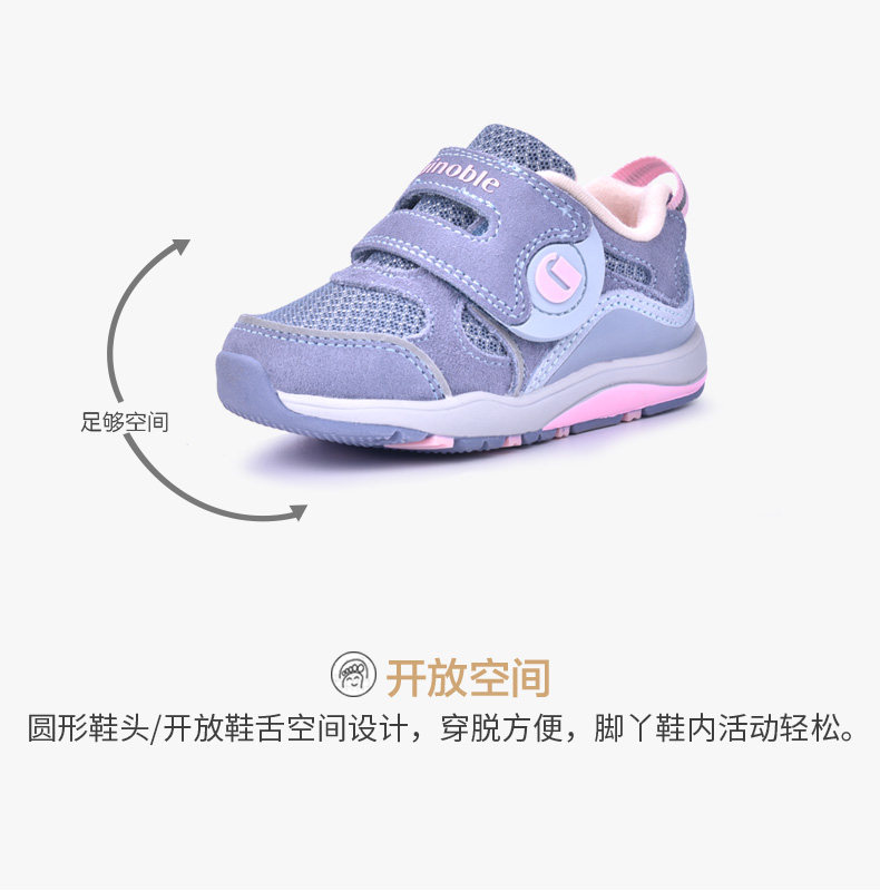 Детский шаблон 2019 года_14.jpg