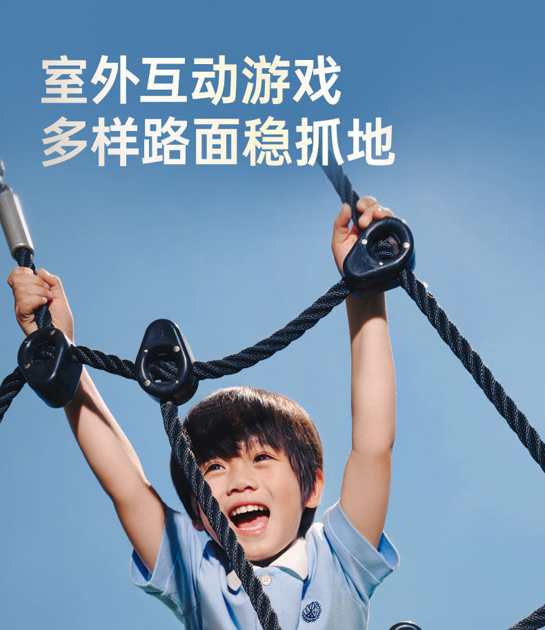 基诺浦机能鞋2026年秋季新款学步鞋幼儿园超护鞋婴幼童鞋GW1923 — 22