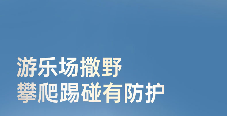 基诺浦机能鞋2026年秋季新款学步鞋幼儿园超护鞋婴幼童鞋GW1923 — 19