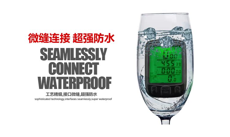 Compteur de vélo - Ref 2418761 Image 54