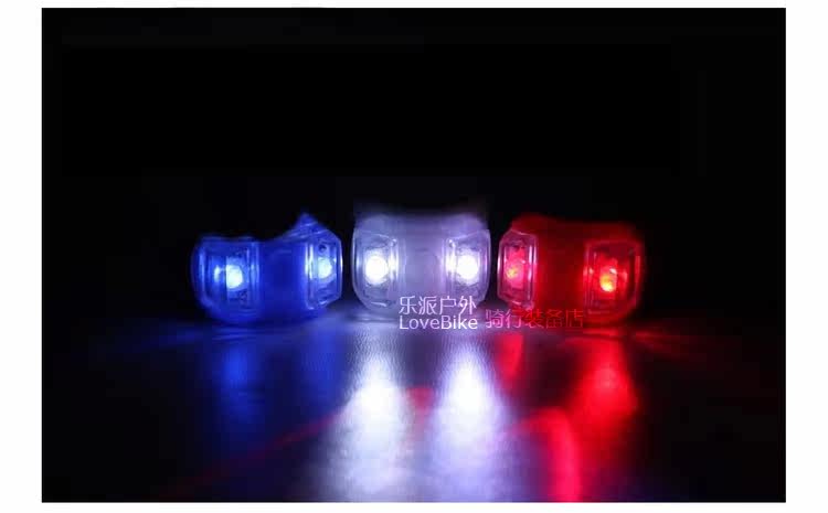 Lumière vélo - Frog Lumières - Ref 2401529 Image 35