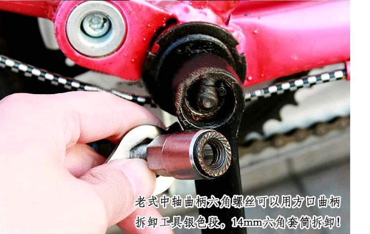 Clé pour réparation vélo - Ref 2303696 Image 32