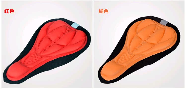 Selle de vélo Mountain Bike - Ref 2355440 Image 29