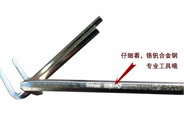 Clé pour réparation vélo - Ref 2304782 Image 22