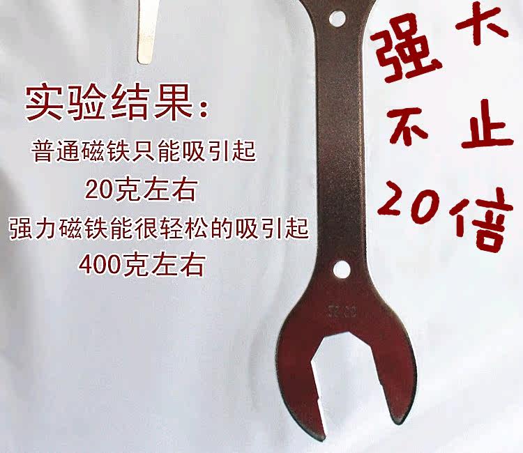 Tableau de bord vélo - Ref 2432148 Image 24