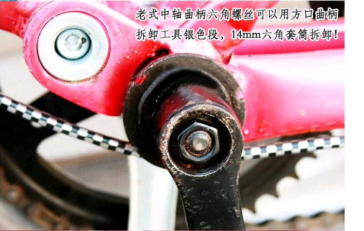 Clé pour réparation vélo - Ref 2303696 Image 30