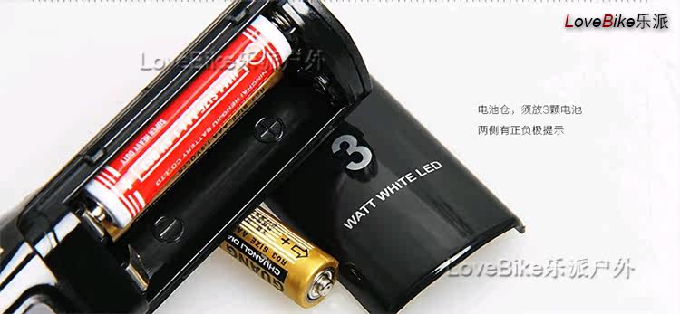 Lumière vélo - phare - Ref 2401163 Image 29