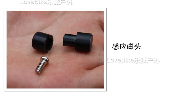 Compteur de vélo - Ref 2418761 Image 38