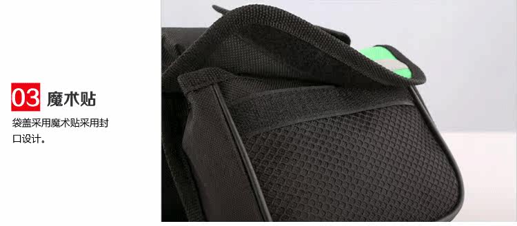 Sacoche pour vélo mixte ROSWHEEL - Ref 2222966 Image 43