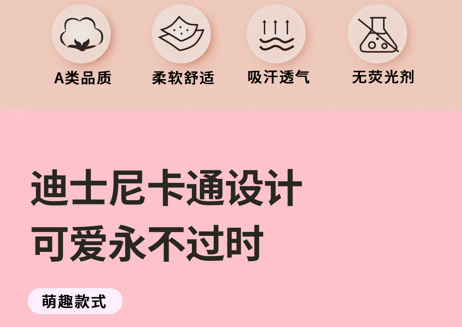 Наклейки для подписей 隔汗巾儿童纯棉幼儿园大号男童夏季薄款绣名字宝宝吸汗巾汉巾