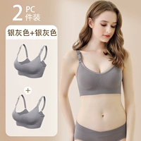 Серебряный серый*2