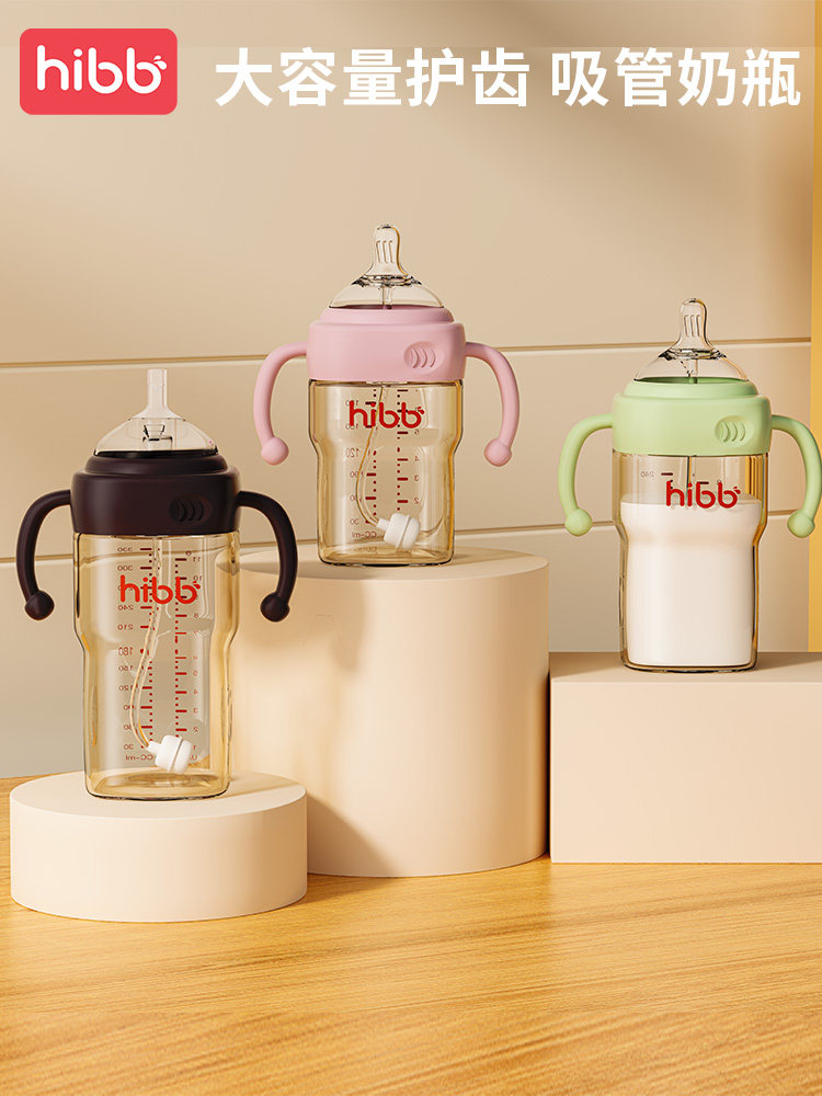 Big Baby Straw Bottle for 1 Year Old and Above, 2 Years Old, 3 Years Old, 6 Months Old, Ppsu Infant, Duckbill, Anti-Colic, for Drinking Milk and Water