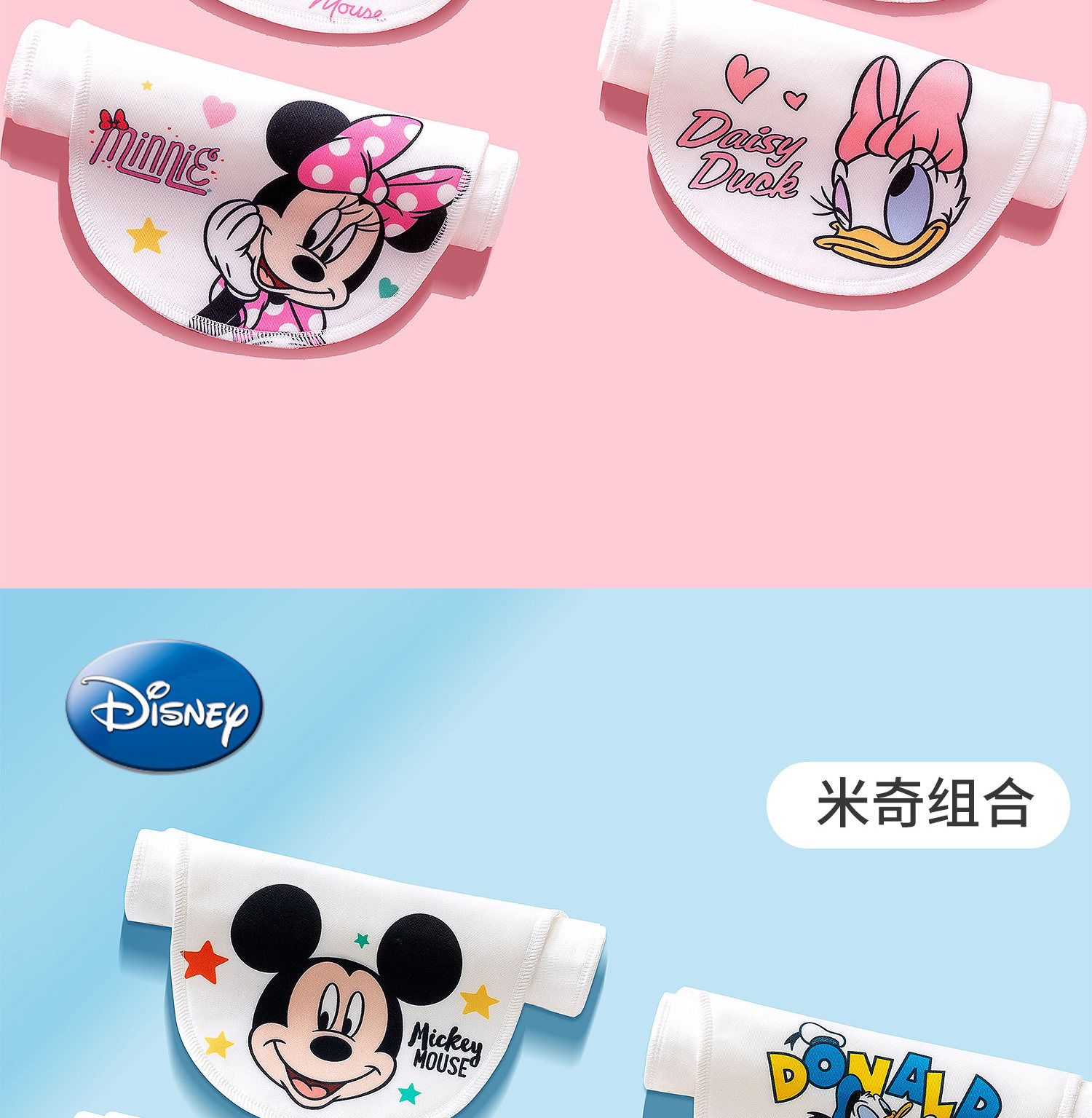 Наклейки для подписей 隔汗巾儿童纯棉幼儿园大号男童夏季薄款绣名字宝宝吸汗巾汉巾