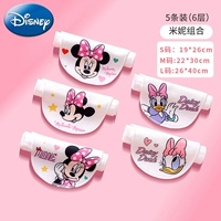 Disney L-код [Mini Commines-6-слойный 5-платный пакет] Имя вышивки [Обратите внимание на имя]