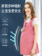 Radiation-proof maternity clothing for office workers, computer radiation-proof clothing for women during pregnancy, genuine protective clothing worn inside and outside the bellyband